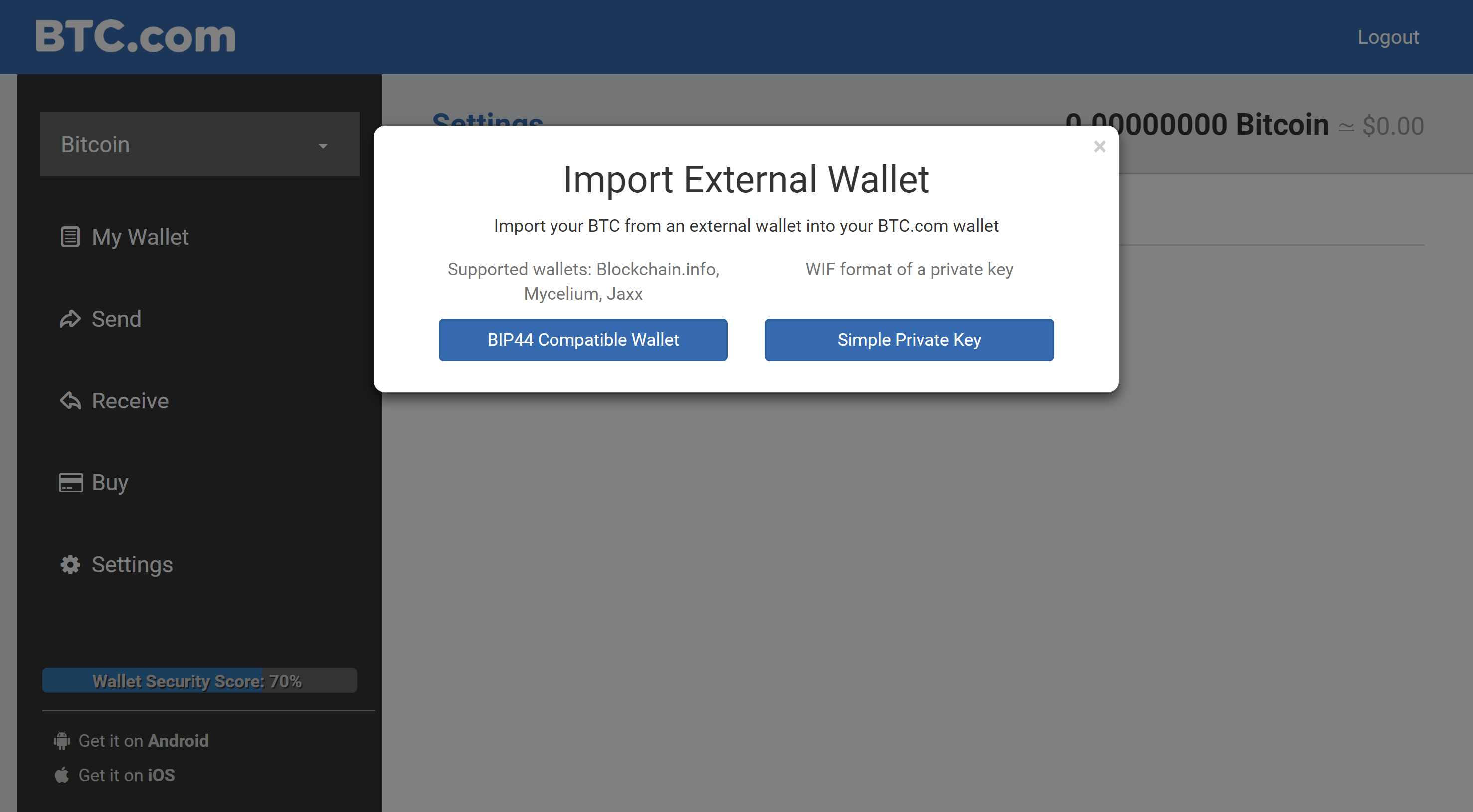 How to import private key into btc.com wallet